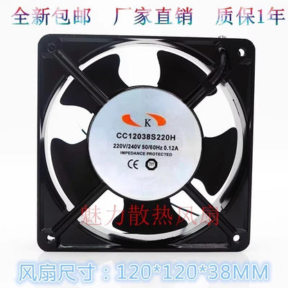 K CC12038S220H 12038 220V/240V 0.12A 12CM Axial Cooling Fan