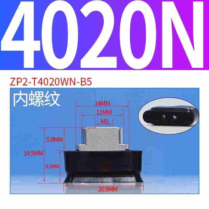 10PC replaces rectangular elliptical suction cup ZP2-T6020WN-B5 ZP2-T8020WS-A5 P