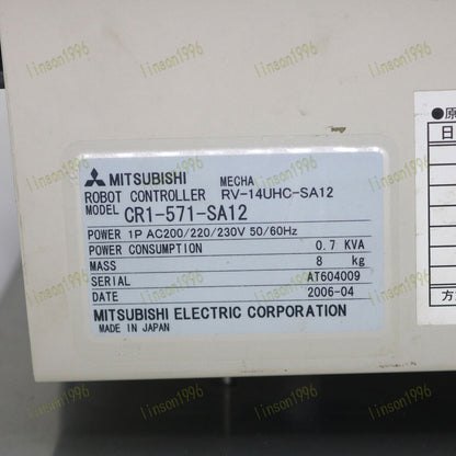 Mitsubishi MELFA Industrial Robot Controller CR1-571 - MITSUBISHI