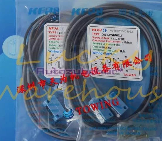 1pc optical switch XE-SP50NE1-R+XE-SP50-T