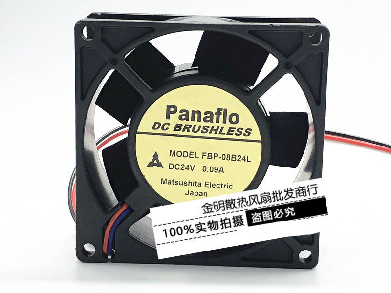 Panaflo 8032 24V 0.09A FBP-08B24L 8CM inverter cooling fan