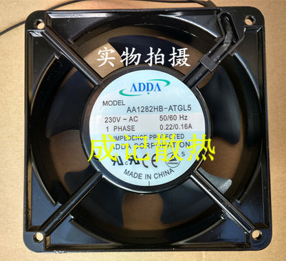 1pcs  ADDA AA1282HB-ATGL5 12038 12CM 230V 0.22/0.16A AC Fan