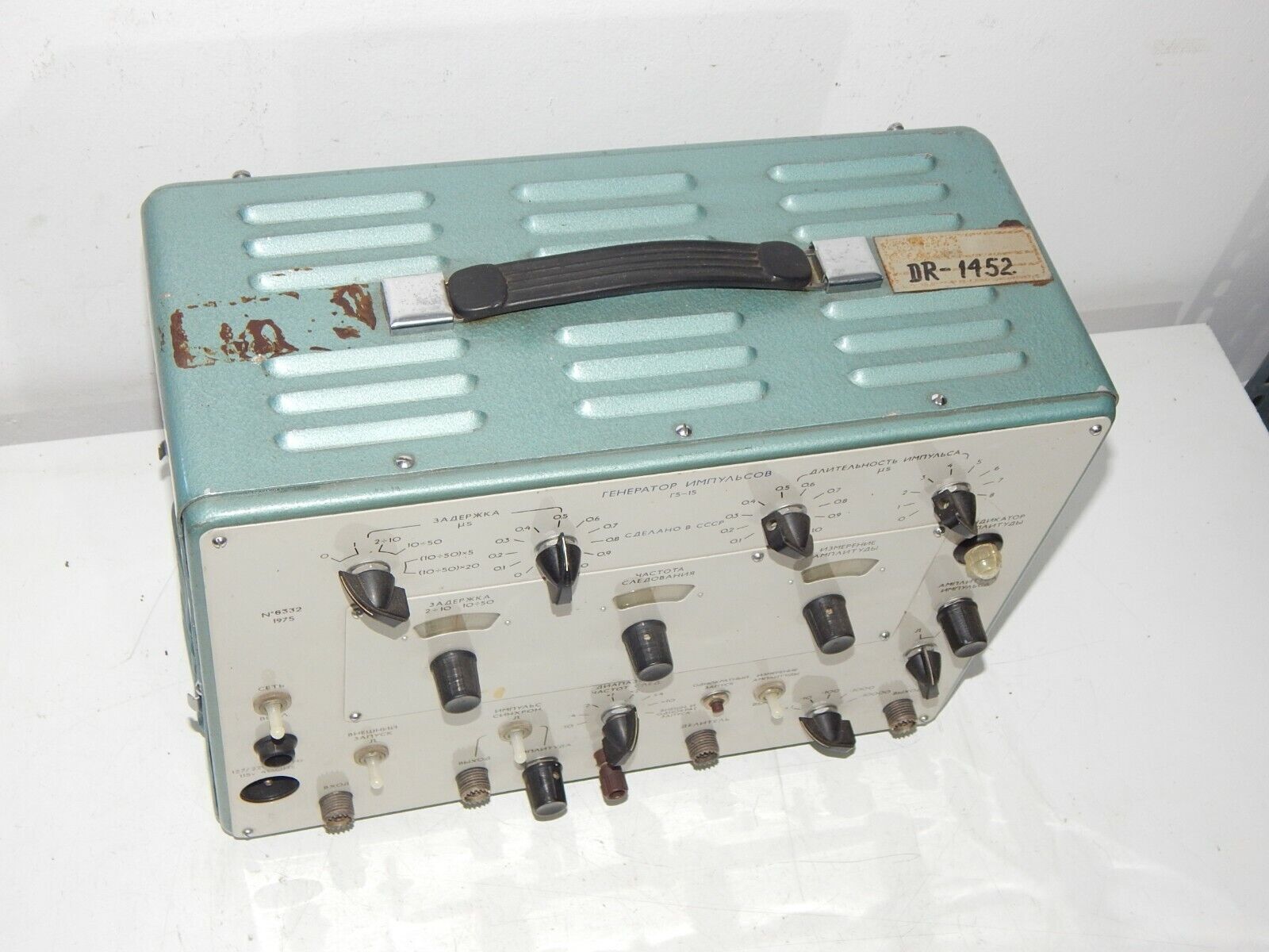 Used Gauge Generator G5-15 Pulse Generator: 40 Hz - 10000 Hz - GAUGE