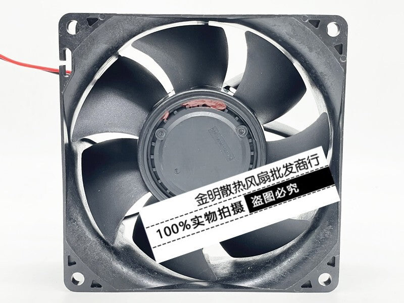 Nidec 9CM V92E24BGA7-51T04 24V 1.20A violent high air volume cooling fan