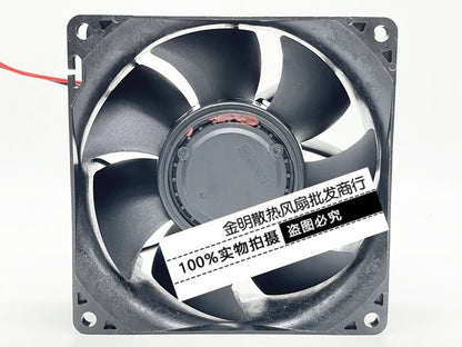 Nidec 9CM V92E24BGA7-51T04 24V 1.20A violent high air volume cooling fan