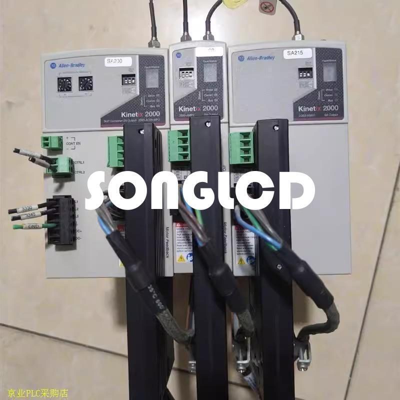 1PCS 2093-AC05-MP2 - KOEED