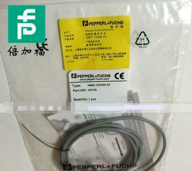 Pepperl+Fuchs NBB2-12GM50-Z0 Proximity Switch - PEPPERL+FUCHS