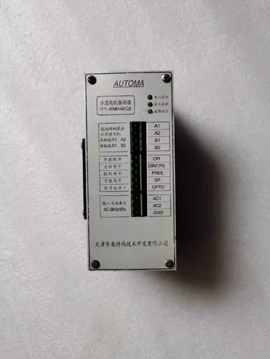 Automata 12X Motor Driver ATMH-4A - AUTOMATA