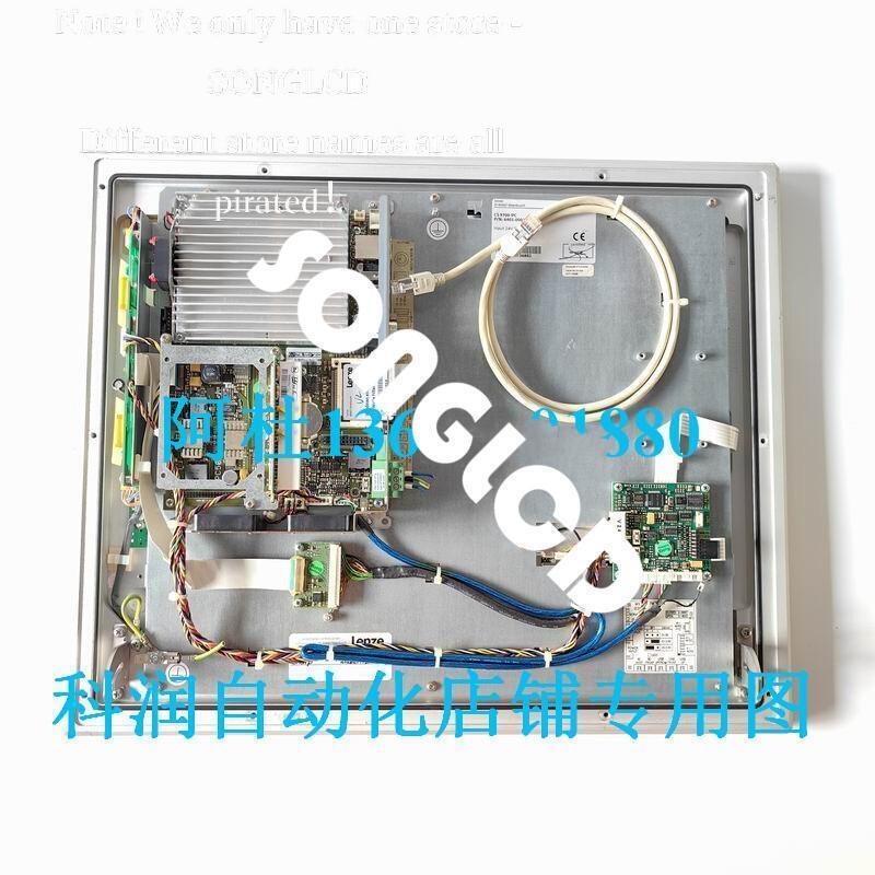 1PCS CS 9700 IPC High-Quality Chip 6401-0002 - CS