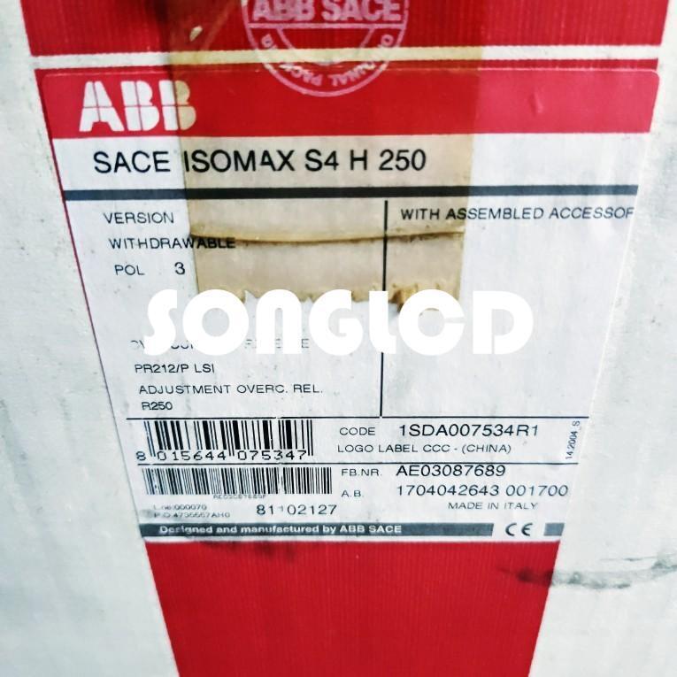 Isomax S4HP R212/P-LSI R250 3P 1PCs - Premium Quality HVAC Equipment - ISOMAX