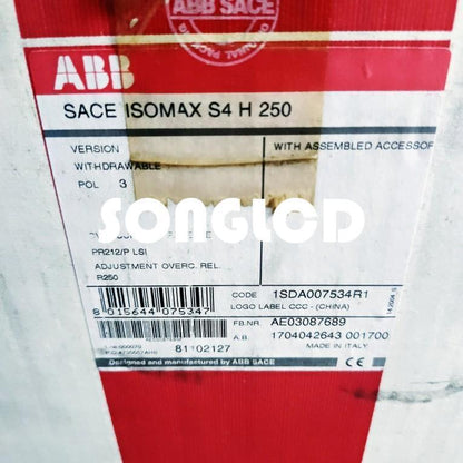 Isomax S4HP R212/P-LSI R250 3P 1PCs - Premium Quality HVAC Equipment - ISOMAX