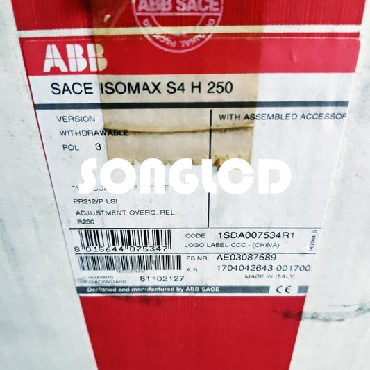 Isomax S4HP R212/P-LSI R250 3P 1PCs - Premium Quality HVAC Equipment - ISOMAX