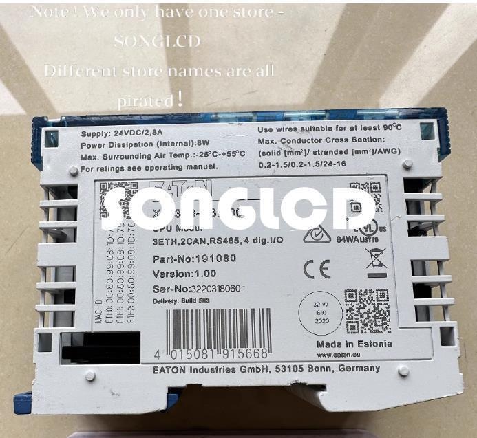 XC-303-C32-002 High-Precision Component, 1 Piece - KOEED
