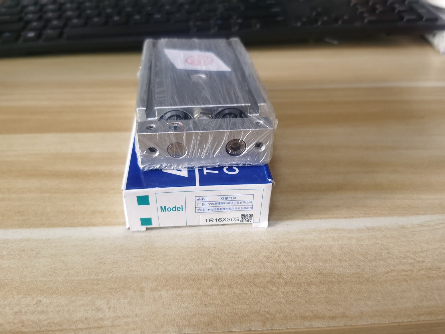 1PCS AirTAC TR16X30S Cylinder Free Shipping