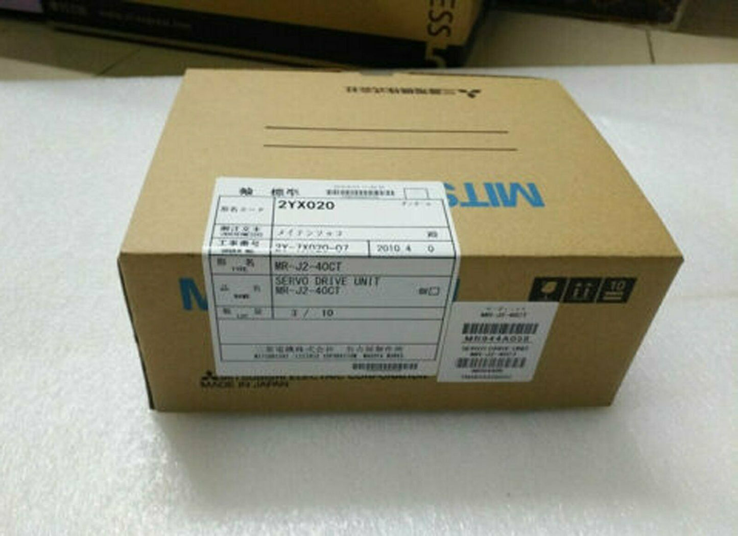 Mitsubishi MR-J2-40CT Fast Delivery - MITSUBISHI
