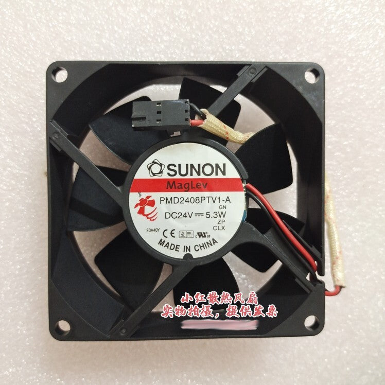 SUNON SPMD2408PTV1-A 8025 24V 5.3W 8cm 2 wire Inverter Fan