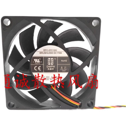 DWPH  EFC-07C12H 12V 0.30A 7cm 7015 large air cooling fan