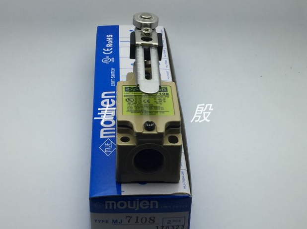 new 1PC  Moujen MJ-7108 MJ7108 Limit Switch *M01