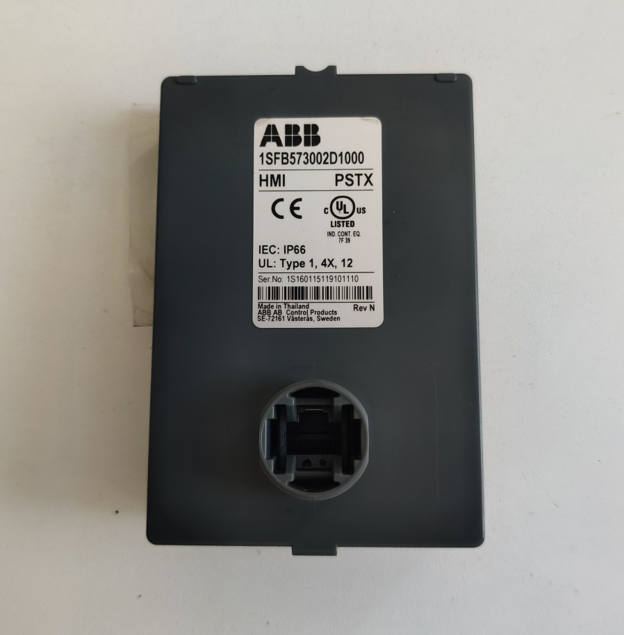 ABB PSTX 1SFB573002D100 HMI Module - ABB