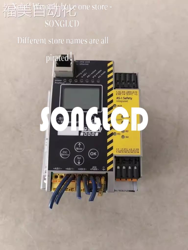 BWU2202 High-Performance Unit - KOEED