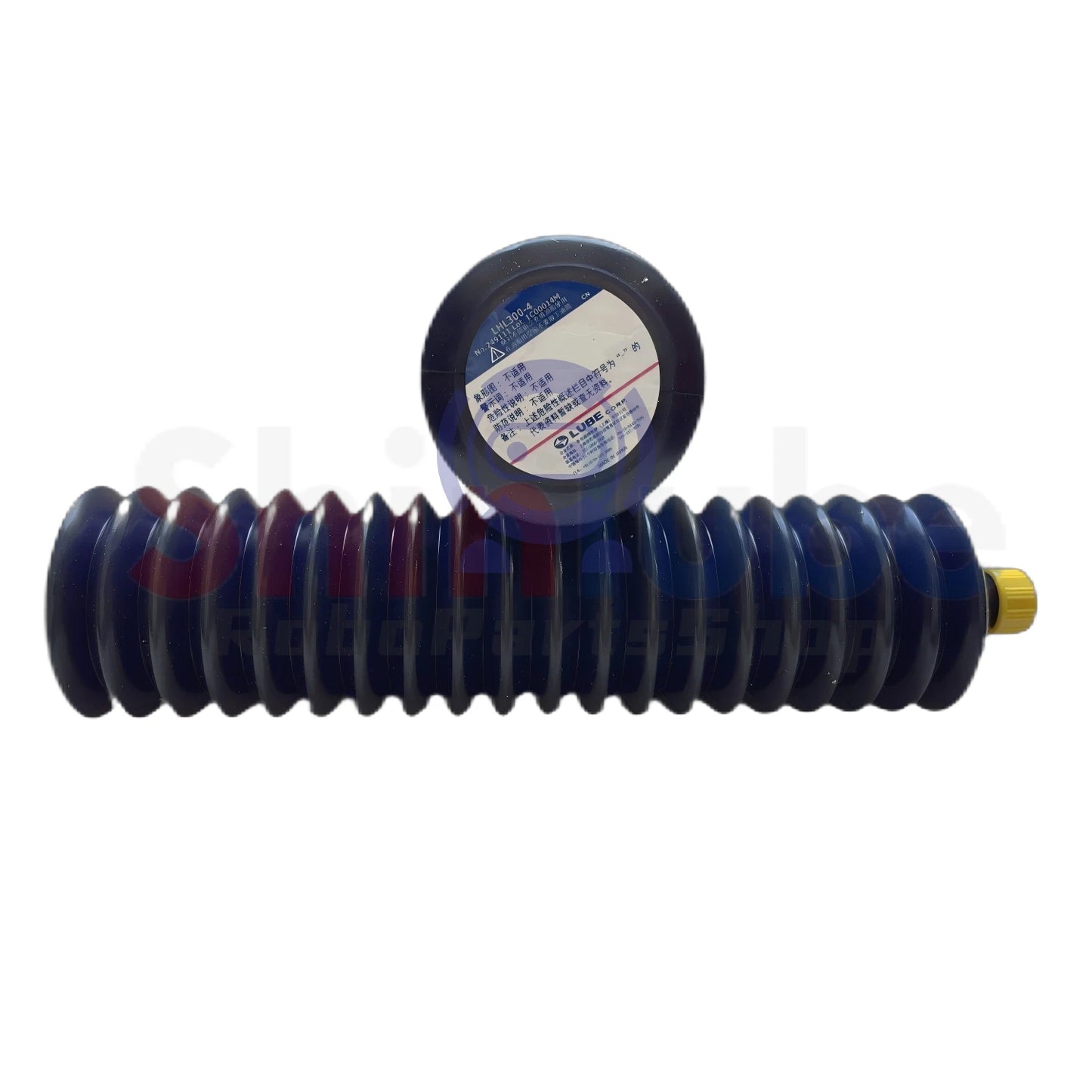 LUBE Grease LHL300-4 249111 Cartridge (400ML) for Haitian Makino