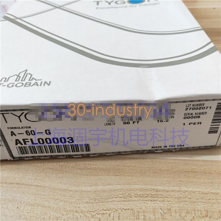 15M Box of A-60-G Industrial Tube AFL00003 - No.14 Specification - KOEED