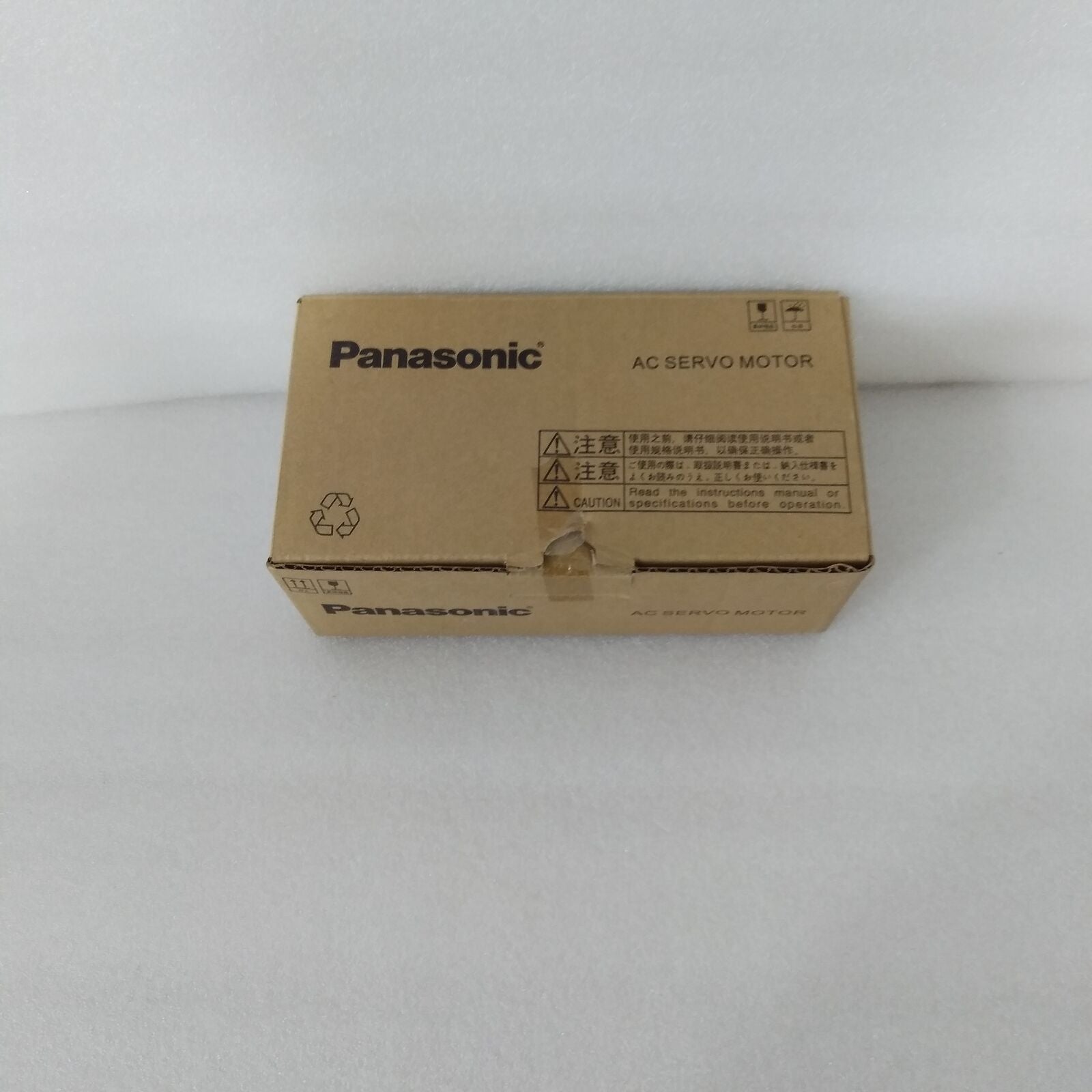 Panasonic SERVO MOTOR MSMA021A1E, 24-Hour Shipping - PANASONIC
