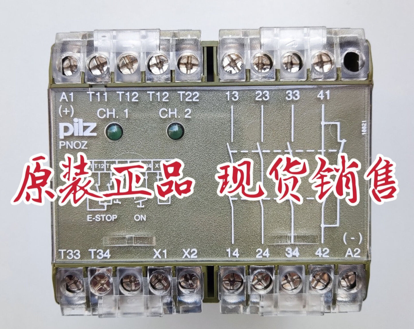 1pcs PILZ Safety Relay PNOZ 1 3S 10 474695 - PILZ