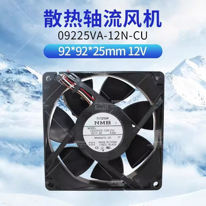 NMB 09225VA-12N-CU 9225 DC12V 0.52A 4-Wire Silent Cooling Fan