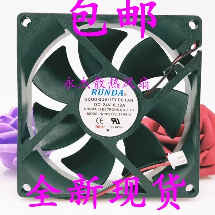 RUNDA RSH9225L24N41A 9225 DC24V 0.32A 9.2CM 2-Pin Inverter Cooling Fan