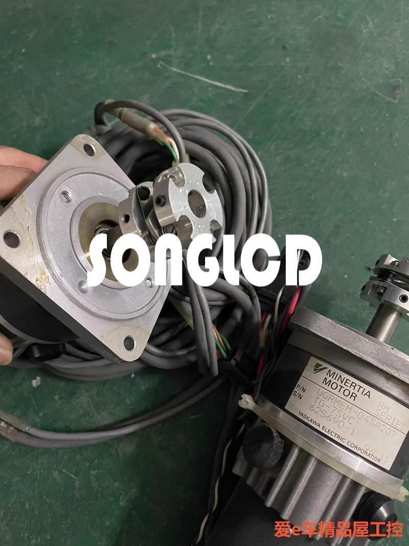 UGRMEM-04SA207 Durable Component - KOEED