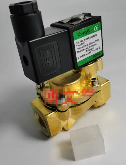 1PCS FIT FOR Electromagnetic valve SCXE238A002 AC220V