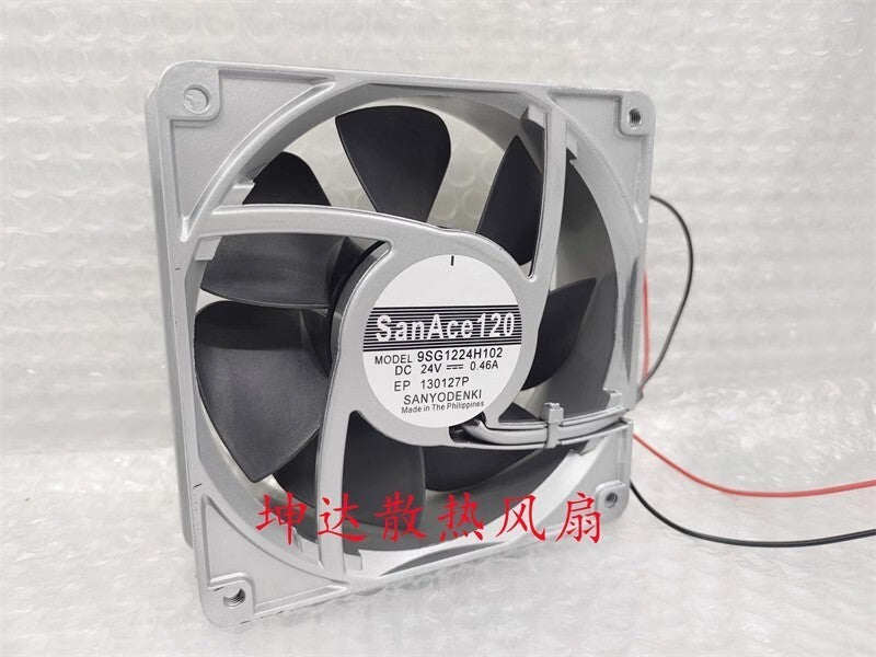 Sanyo 9SG1224H102 12038 DC24V 0.46A 12CM 2-Wire Inverter High Temperature Fan