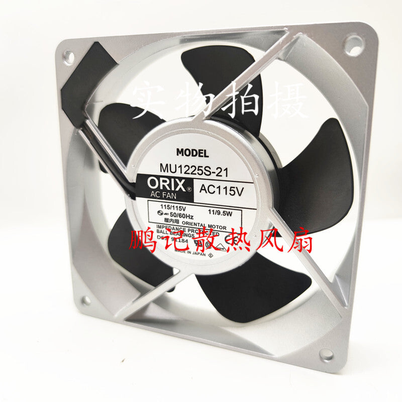 1pcs  ORIX MU1225S-21 AC115V 12CM aluminum frame AC fan