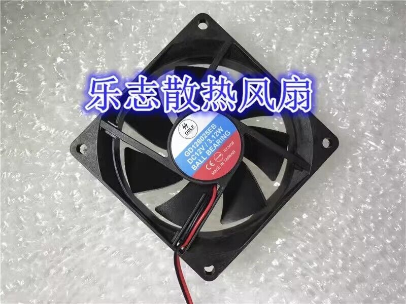 GULF GD128025EB 12V 3.12W 8CM Server Cooling Fan - GULF