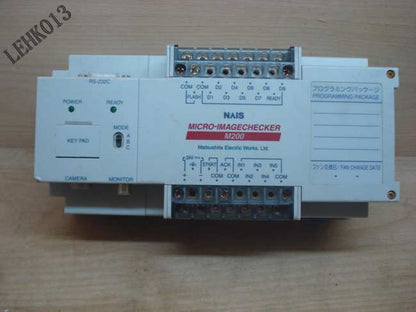 1pcs MICR Image Checker M200 AHM200 - KOEED