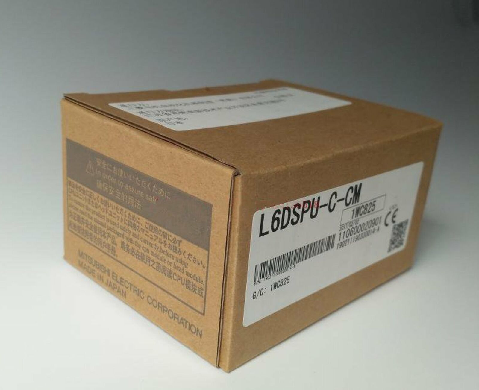 Mitsubishi L6DSPU-C-CM Display Module - MITSUBISHI