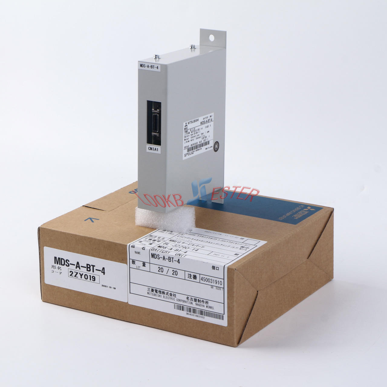 Mitsubishi ONE MDS-A-BT-4# - MITSUBISHI
