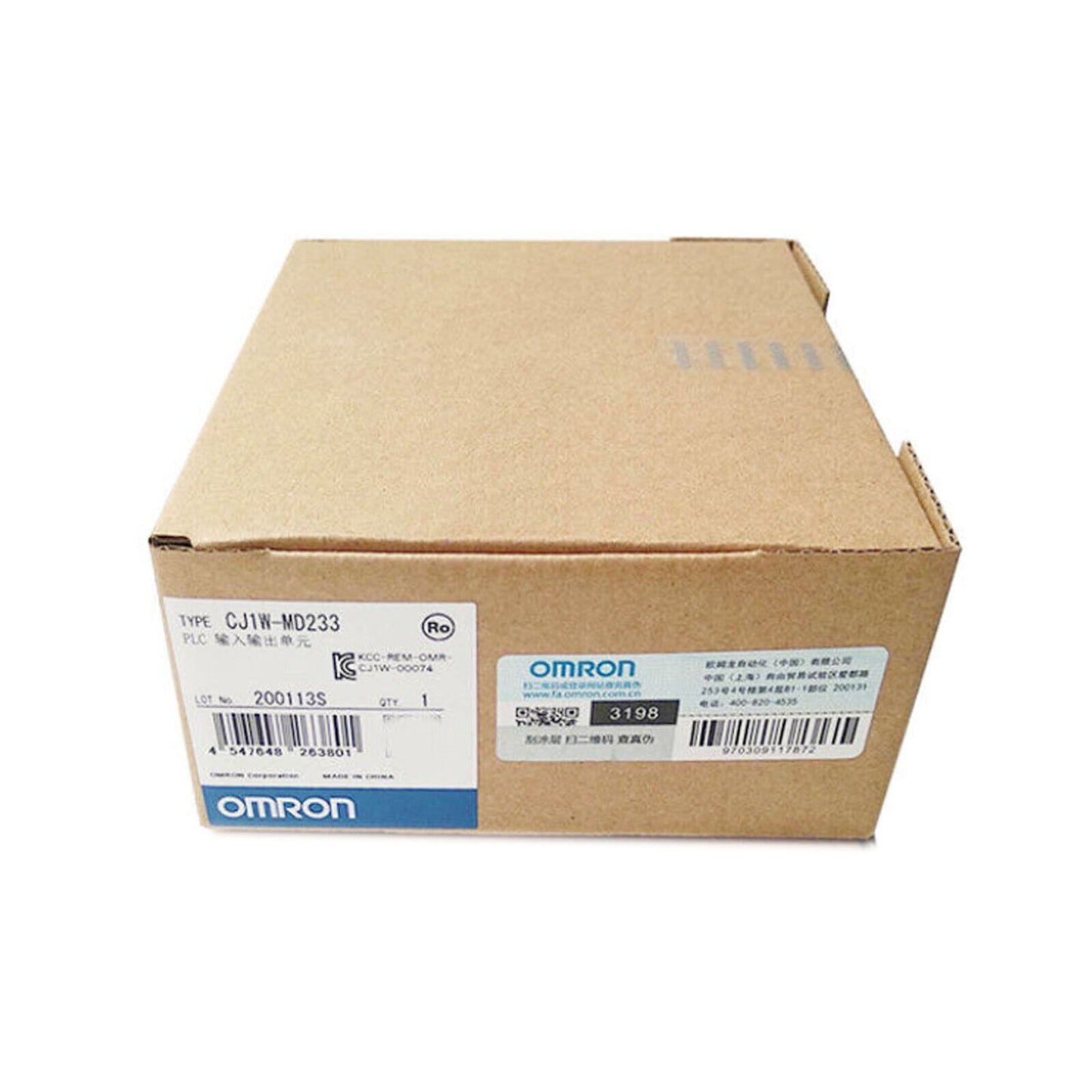 OMRON CJ1W-MD233 PLC FREQUENCY INVERTER MODULE 24V DC - OMRON