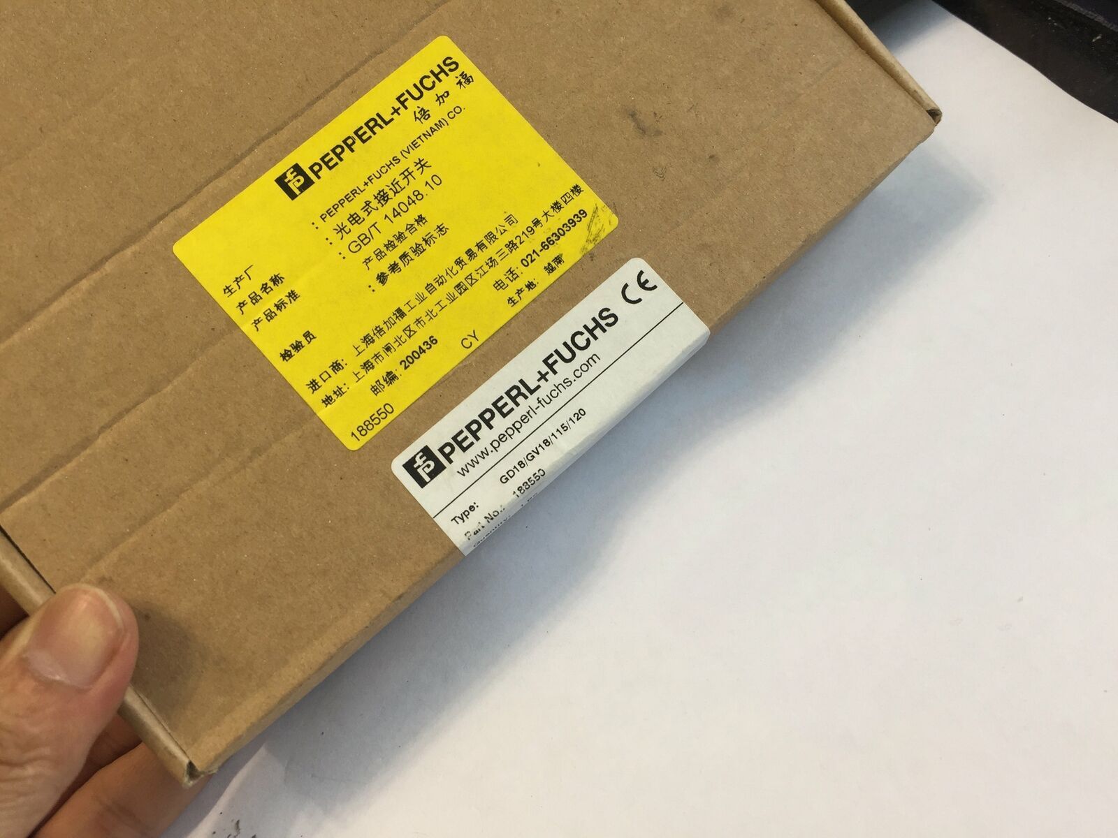 Pepperl+Fuchs GD18 Photoelectric Switch – Reliable Motion Detection Solution - PEPPERL+FUCHS