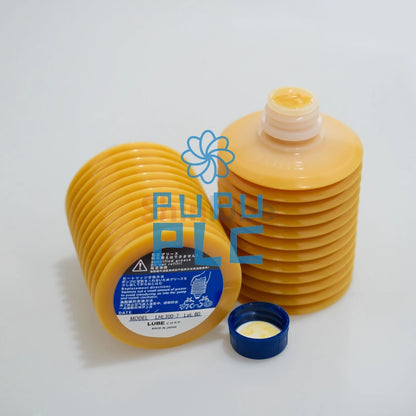 Japan LHL300-7 Grease, 700ml, Suitable for Haitian,ZHAFIR,LG,Makino Machines