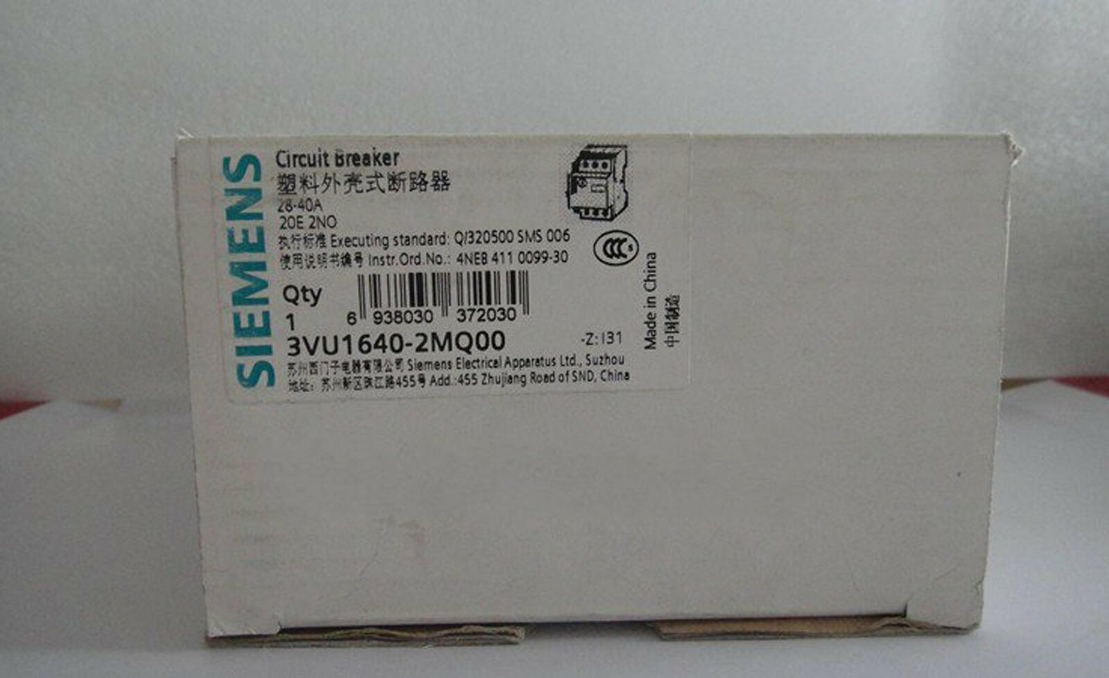 new 1PC  SIEMENS 3VU1640-2MQ00 circuit breaker FAST SHIP