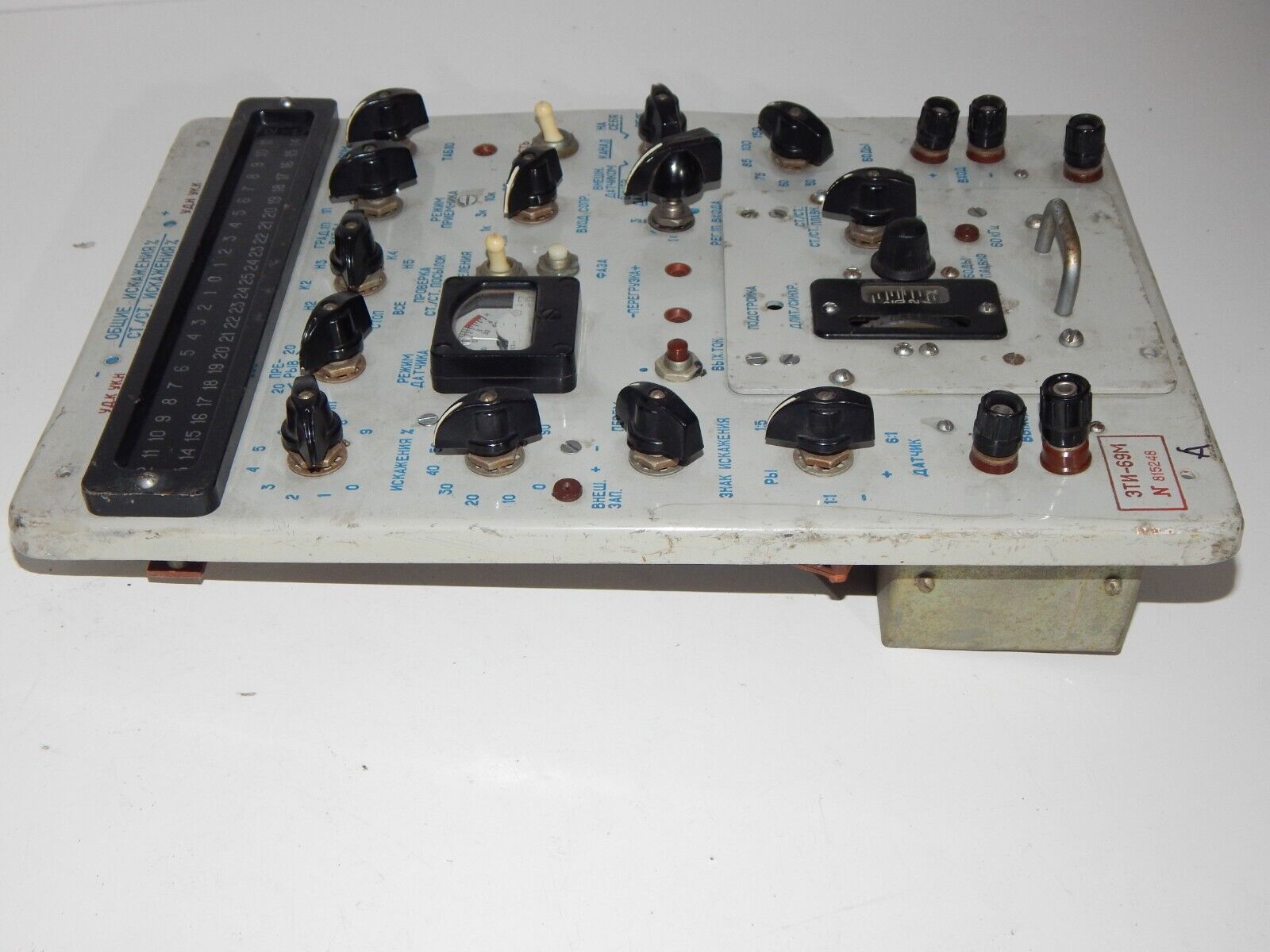 used Collectible Control Panel Module Russian Technology Aircraft Equipment ETI-69 - ETI