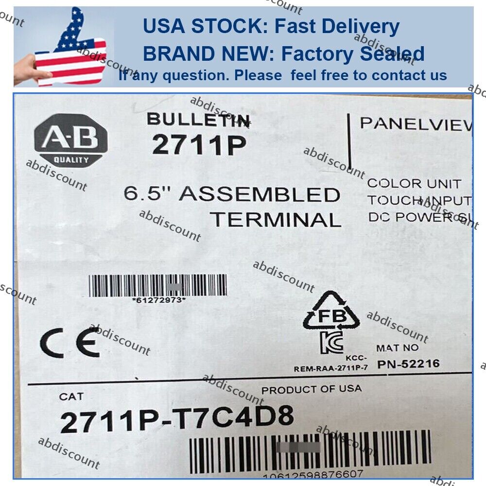 Allen Bradley PanelView Plus Terminal 2711P-T7C4D8 - 1 PC - 2711P-T7C4D8 - ALLEN BRADLEY
