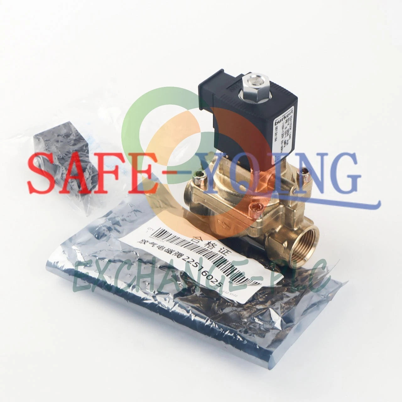 1PCS 22516025 solenoid valve For Ingersoll Rand Compressor 110V #EX
