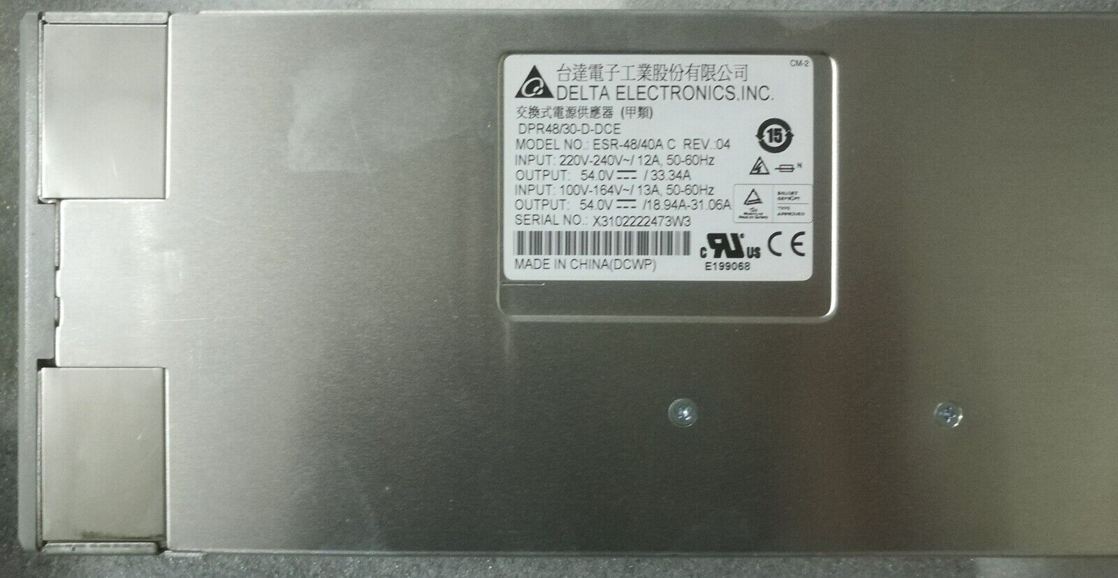 Delta ESR-48/40A Communication Power Module - DELTA