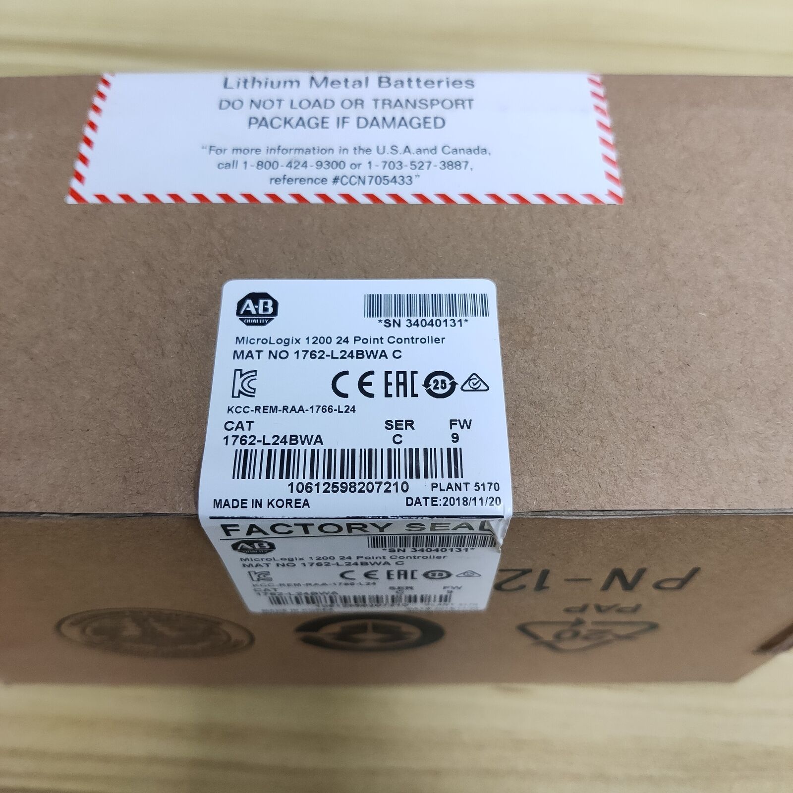 MicroLogix 1200 24 Point Controller - Factory Sealed - MICROLOGIX