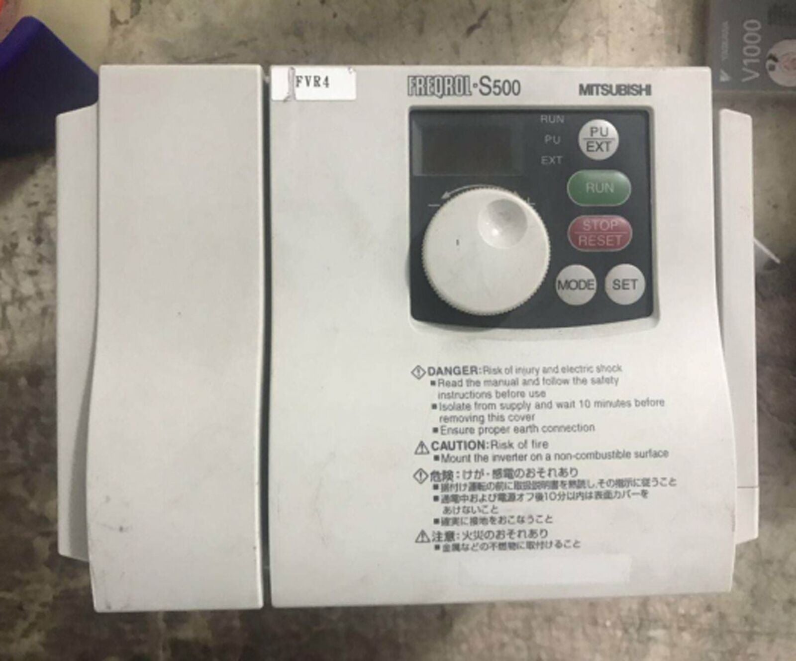 Mitsubishi Inverter Model FRS520E-3.7K - MITSUBISHI