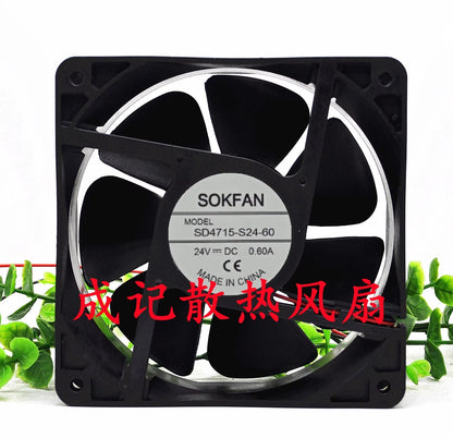 SOKFAN SD4715-S24-60 12038 DC24V 0.60A 12CM 2-Wire Cooling Fan