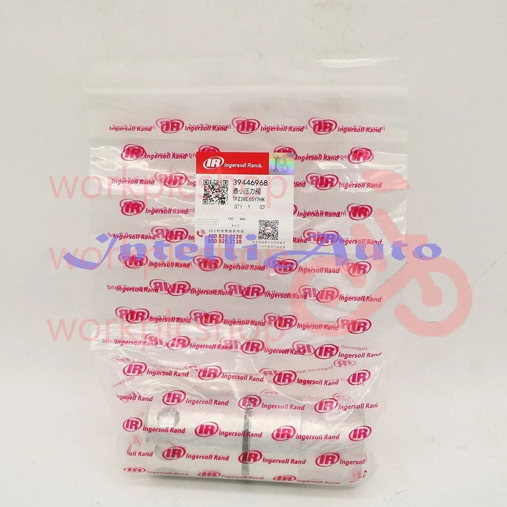 1PC INGERSOLL RAND 39446968 Air compressor Pressure Valve Spool